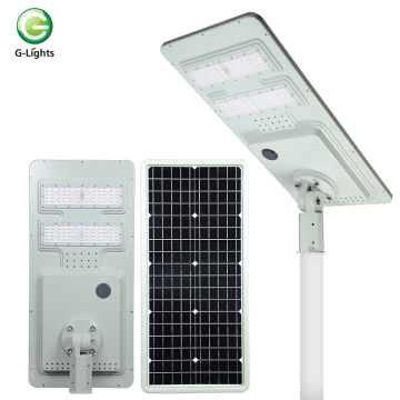 Hot sale ip65 60w all-in-one led street light