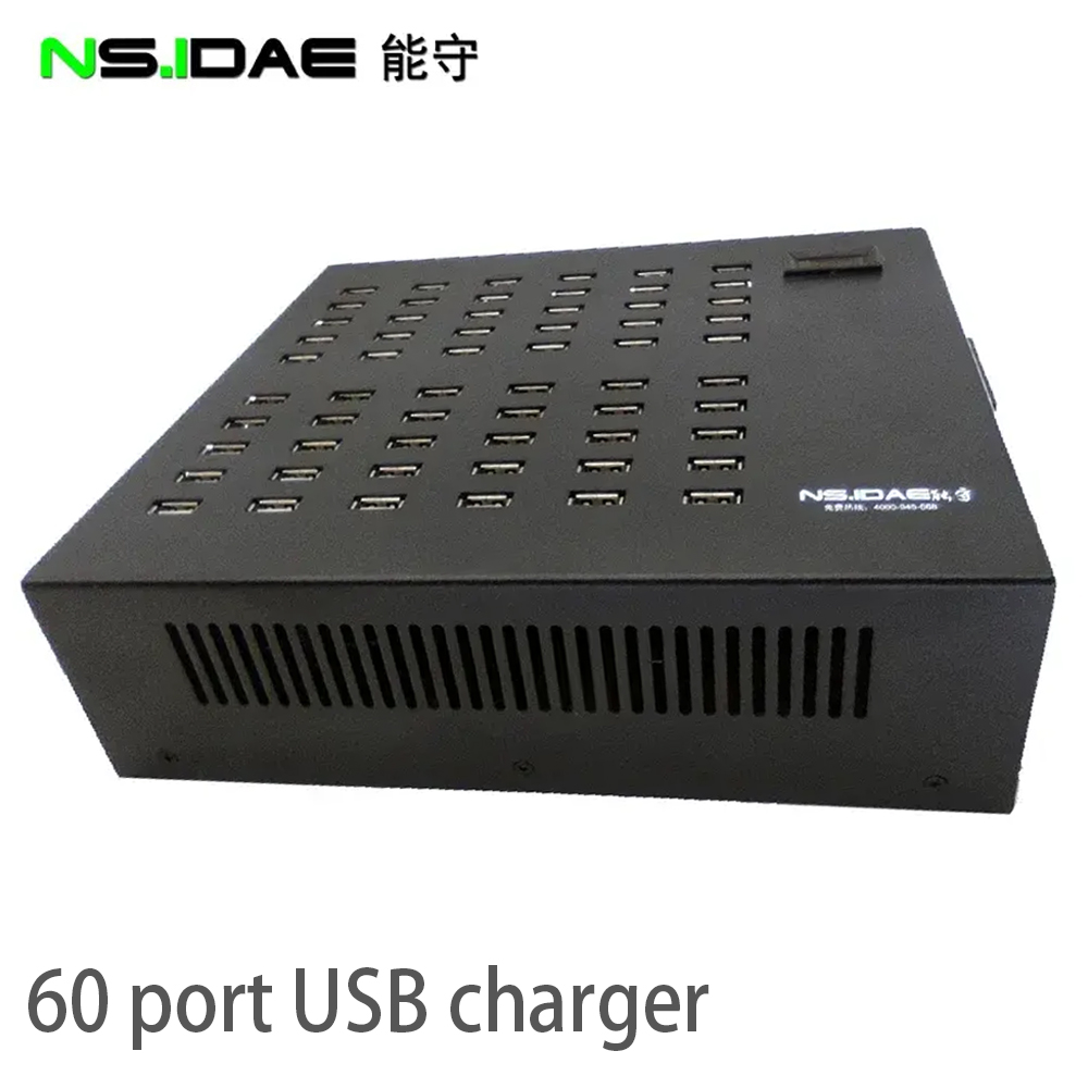 Sixty port USB-A smart charger