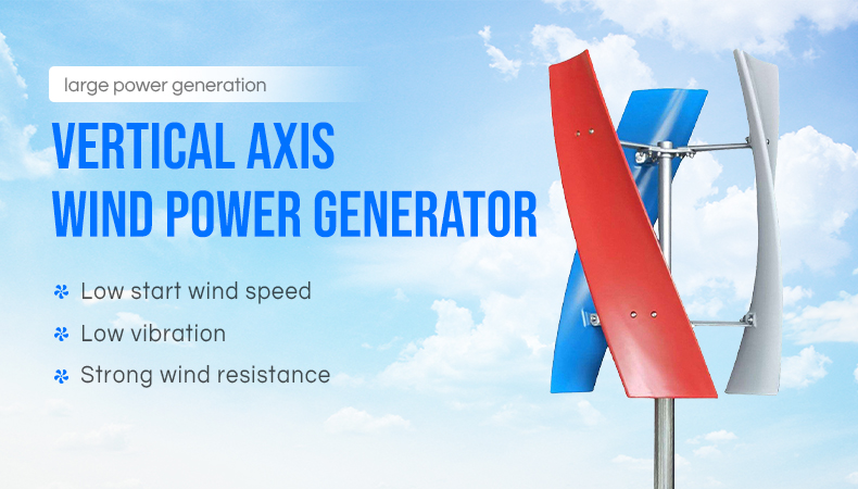 wind energy system magnet AC Wind Power Turbine Generator1