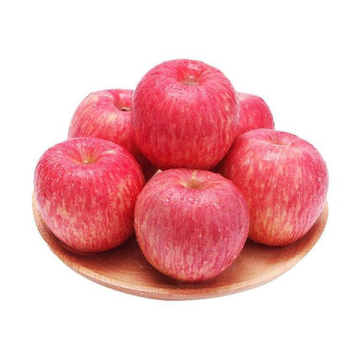 Fresh Delicious Red Star Apple