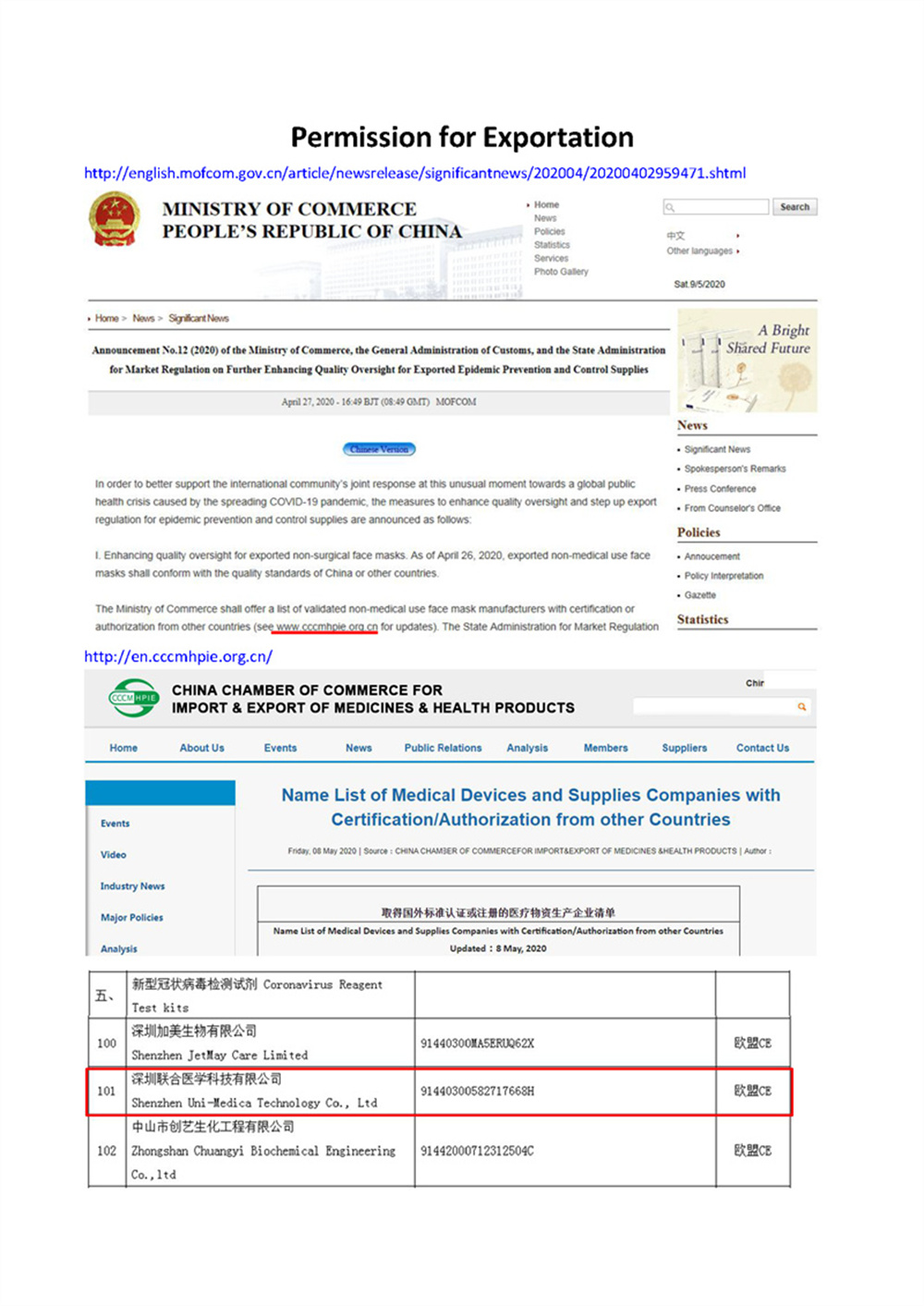 9-Export White list