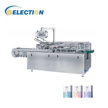 Multi functional facial mask cream packaging machine