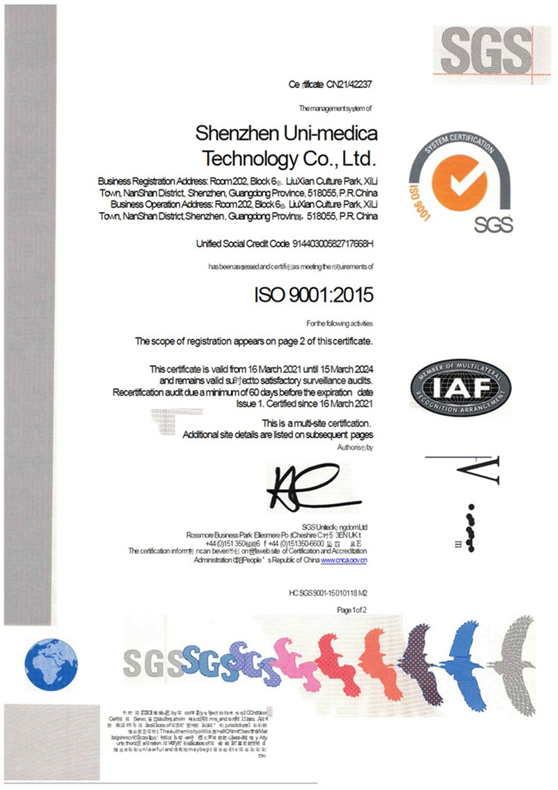 5-ISO9001-1