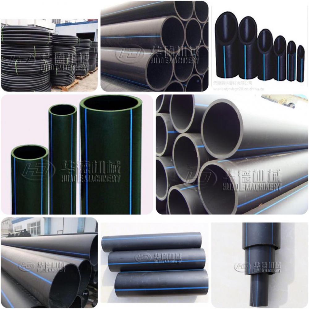 Hdpe Pipe 202007201604075