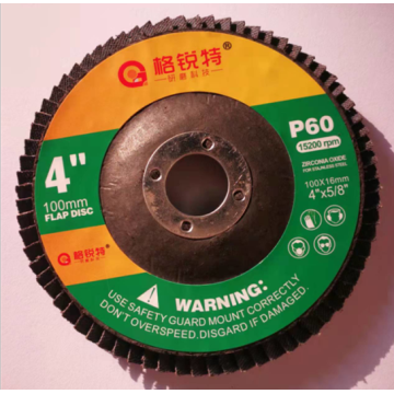 zircon Muti-holes Velcro Flap Disc
