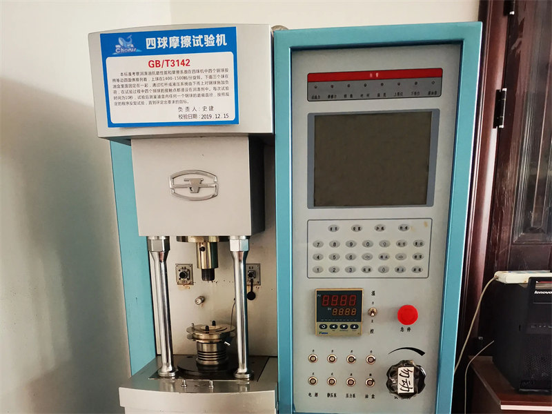 Lubricant Additive Engine Oil CCS Viscosity Tester 2