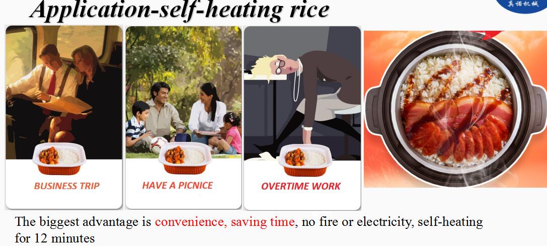 slef heating rice
