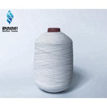 Nylon Lycra Double Covered Yarn Elastic Rubber Yarn