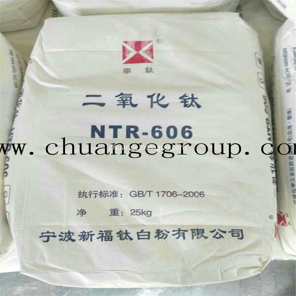 Xinfu Titanium Dioxide R606 3 Jpg