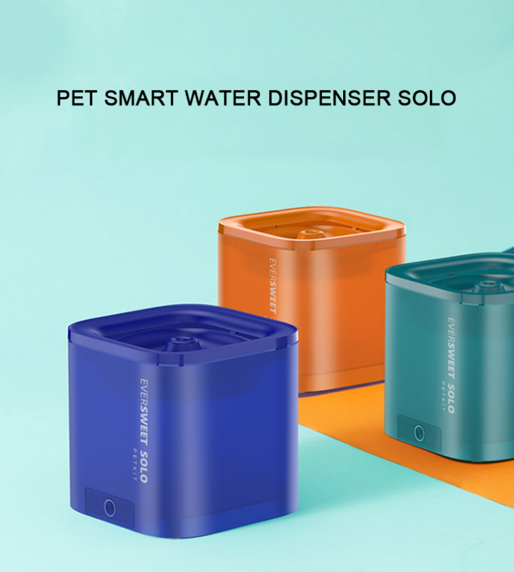 Petkit Pet Water Dispenser Solo