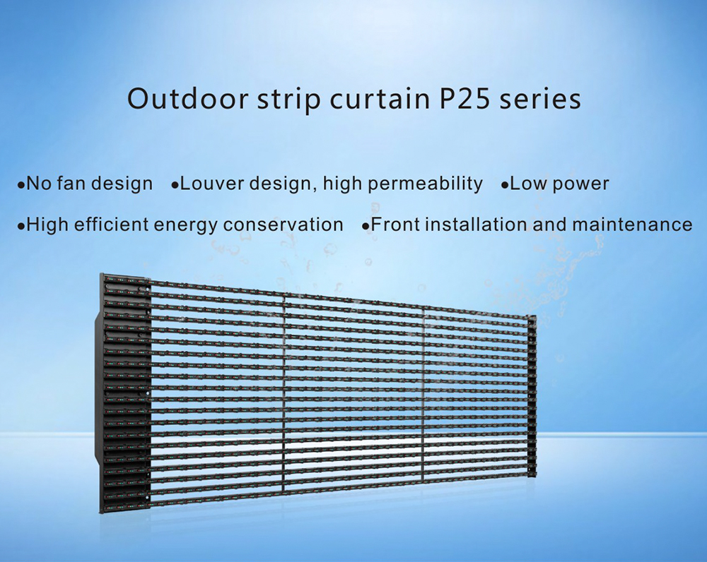 P25-50 Outdoor led mesh display media facade