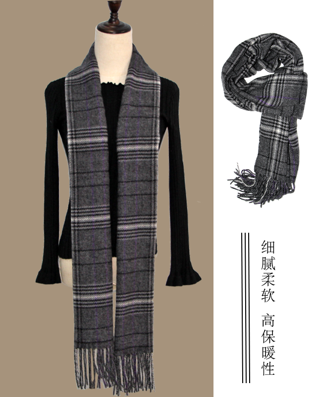 Long Scarf For Man