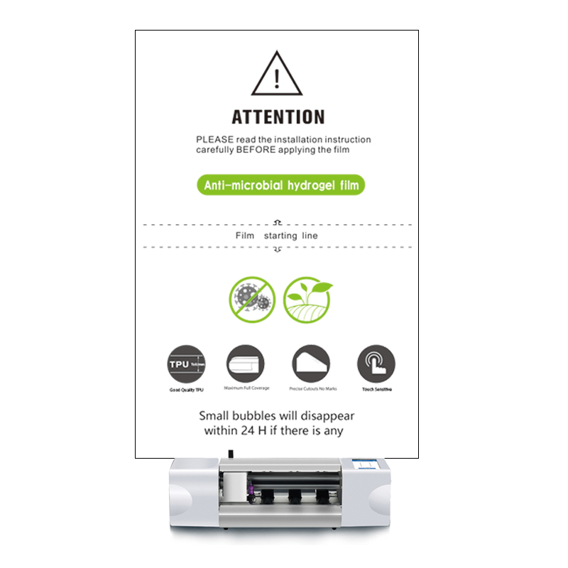 Antibacterial protective film cutting machine