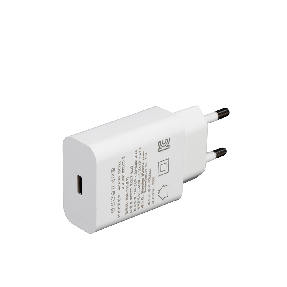 20W USB C charger with KC certificate