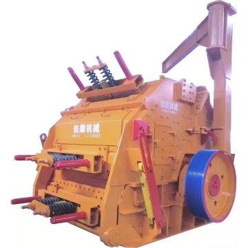 European Type Impact Ore Mineral Crusher