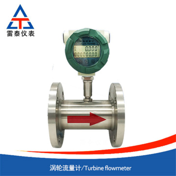 Selected Alloy Material Turbine Flowmeter