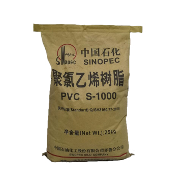 Ethylene Based PVC SINOPEC S1000 K65 67