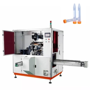 High speed medical microfuge tube screen printing machine