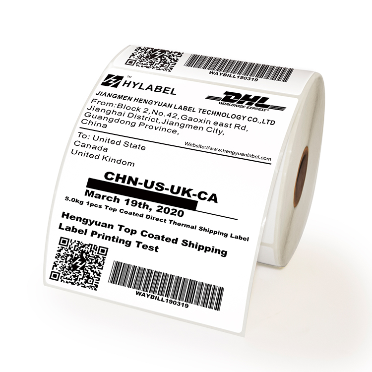 Clear sharp images shipping label