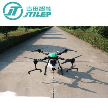 Agriculture drone crop sprayer uav with 16kg payload