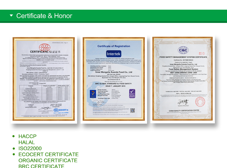 kernels certificate