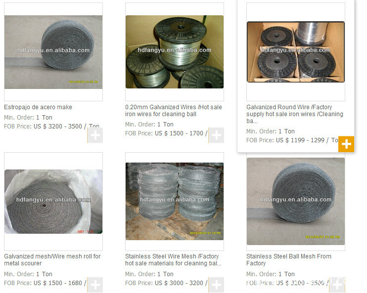 Clean ball wire price list