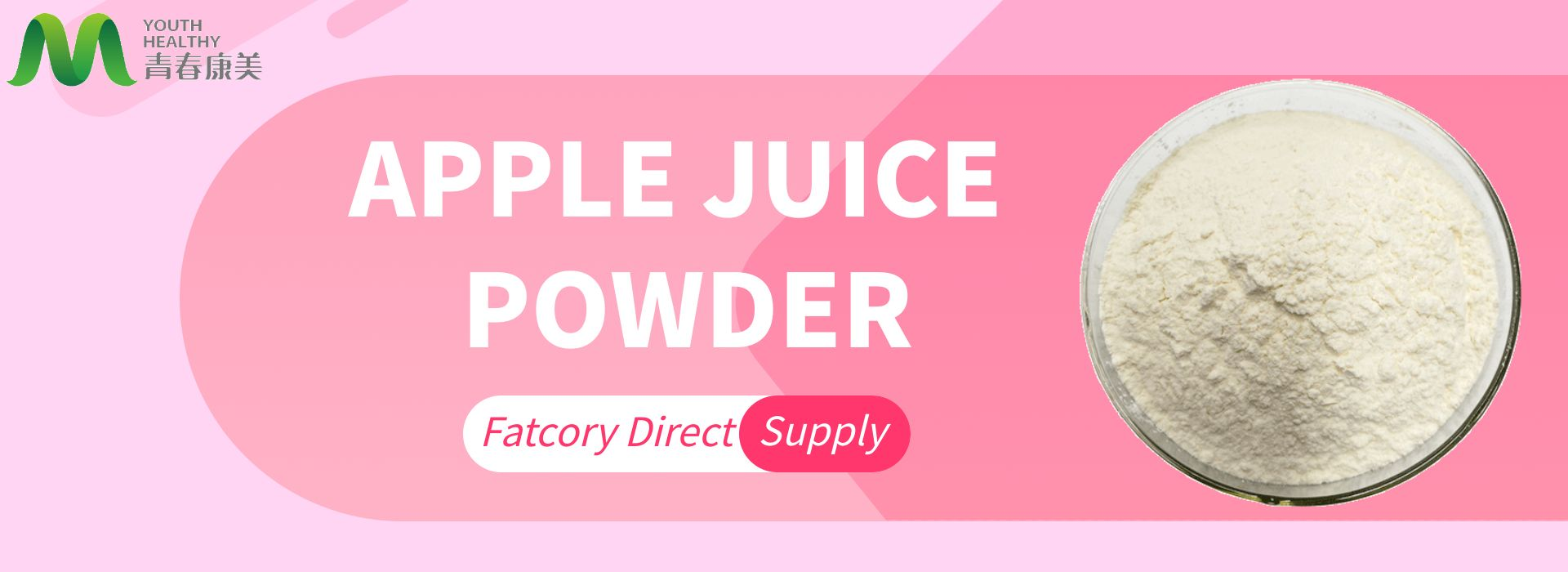 1.Apple Juice Powder