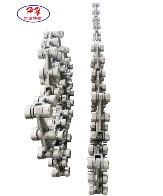 Precision Cast Link Chain In Heat Treatment Furnace And Industrial Furnace5