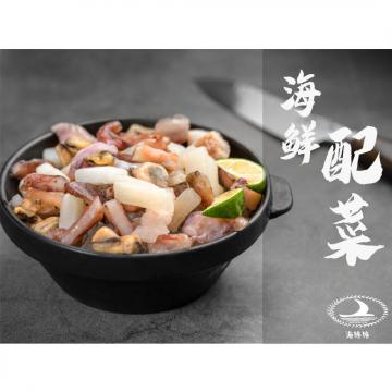 Frozen seafood mix with octopus, squid, mussel meat, monkfish, shrimp, crab stick