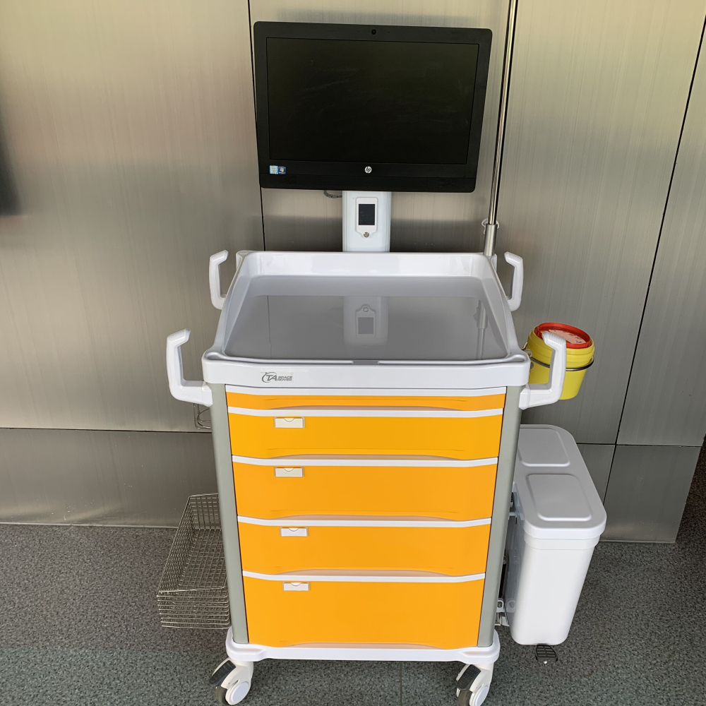 Hospital Intelligent Mobile Workstation