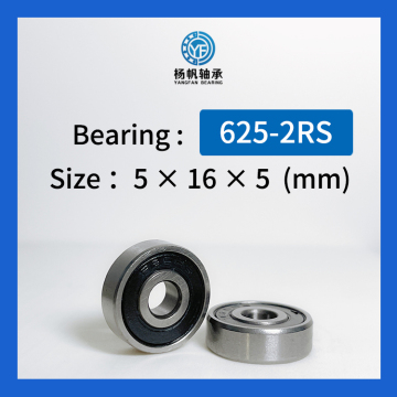 Sealed Bearing 625 2RS