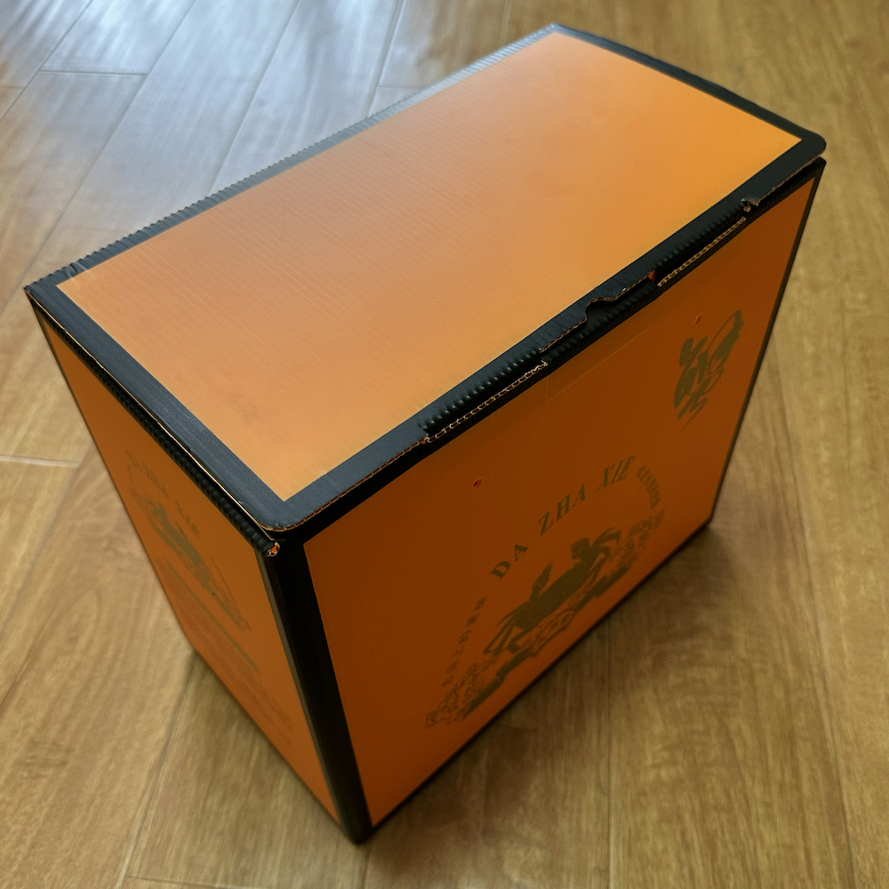 Seafood Shipping Box 08 Jpg