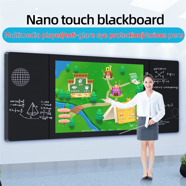 smart interactive blackboard