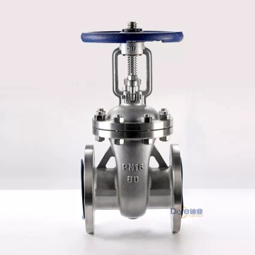 Flanged Stainless Steel Gate Valve