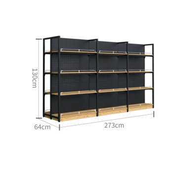 Ironwood with double-sided perforated backboard supermarket shelf