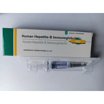 Human Hepatitis B Immunoglobulin for hepatitis B patients