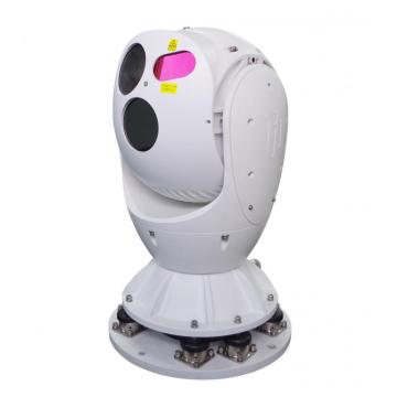 Low Weight Intelligent Cooled Thermal Camera