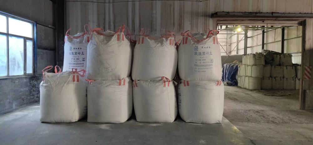 Hot Calcined Kaolin