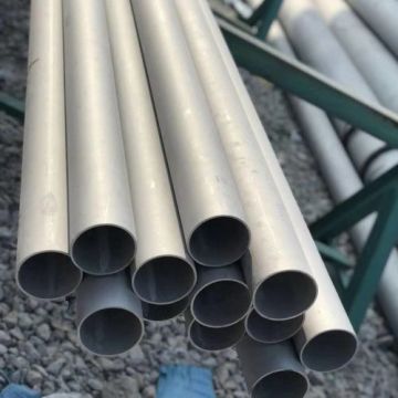 ASTM SEAMLESS 904L STAINLESS STEEL PIPE