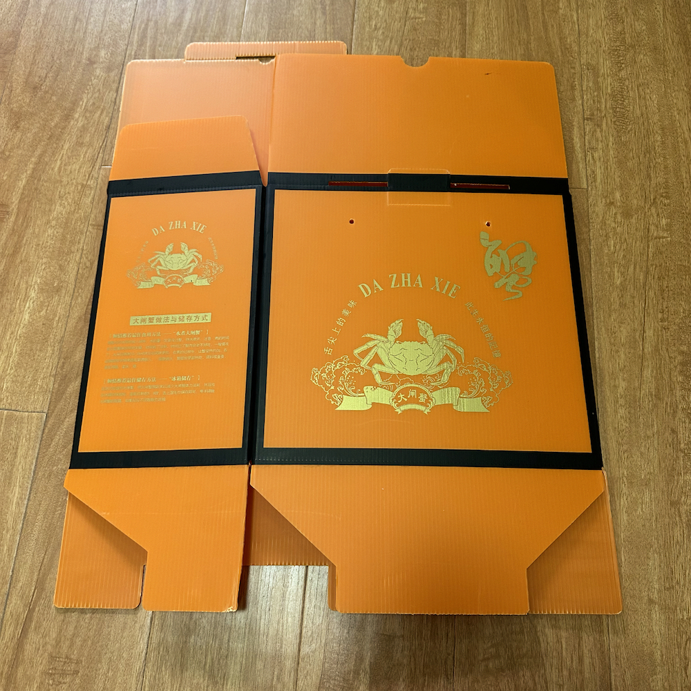 Seafood Shipping Box 01 Jpg