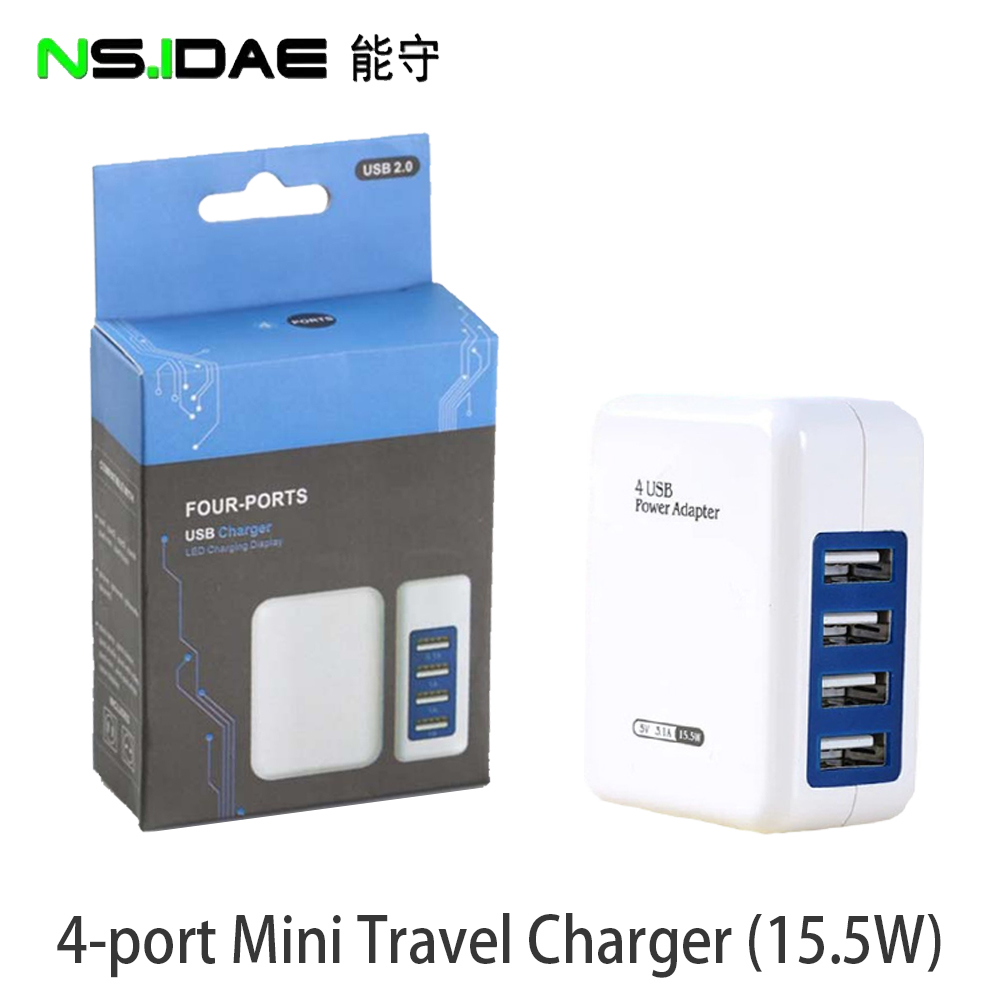 4-port USB power adapter Package appearance