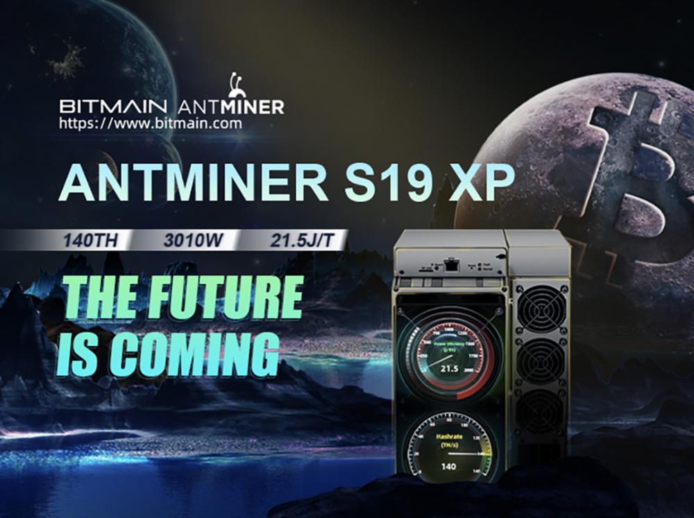 Antminer S19 Xp