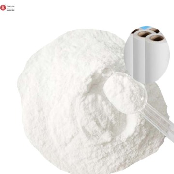 Sodium Carboxymethyl Cellulose CAS 9004-32-4 CMC Powder