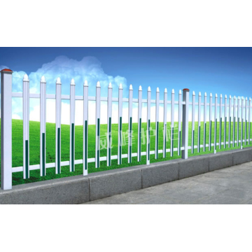 Community green belt facility PVC fence guardrail