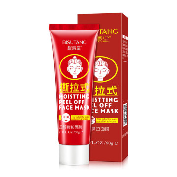 Private label wholesale pore peel off mask pigmentation correctors blackhead remover mask
