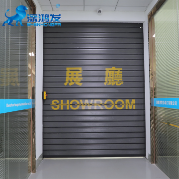 Aluminum High Speed Door