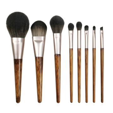 8PC Wooden Makeup Brush Set