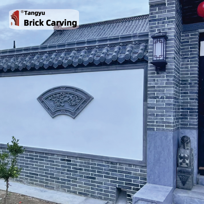 Wall Decoration of Beijing Hutong Siheyuan Courtyard