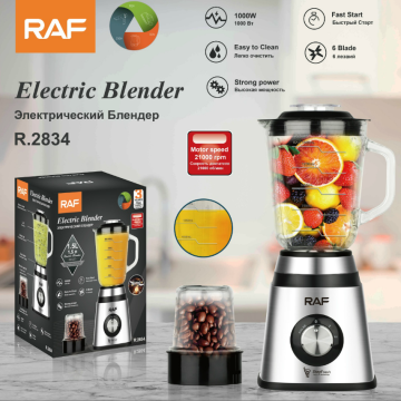 1000W Home Use Electric Juicer