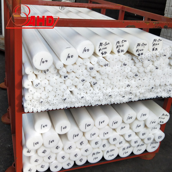 White Hdpe Round Bar